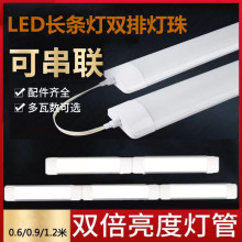 ���lLEDһ�w���ɴ���������1.2��40W0.9��30��0.6��20W0.3��10w