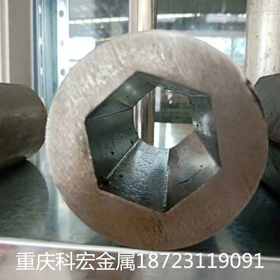 云南贵州四川重庆精密钢管 异型钢管 方管无缝管 外角内角钢管厂