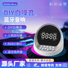 ���R�dDIY������푶๦��˯�߃x�[�R؝˯RGB�Ų�Сҹ���{������