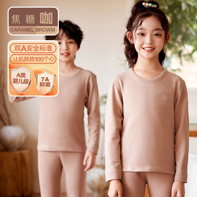 다운 실크 카라멜 커피