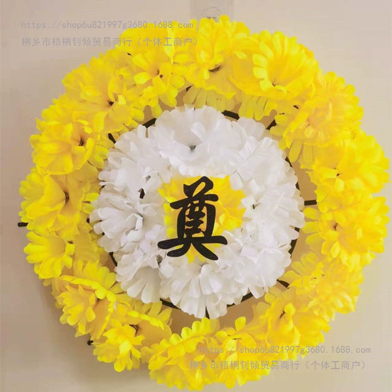 Qingming festival small flower ring chrysanthemum bouquet flower branches for tomb sweeping grave monument supplies artificial flowers pendant silk flowers