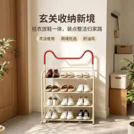 新款鞋架多层家用门口衣帽架出租房用鞋架子入户门挂衣架一体鞋柜