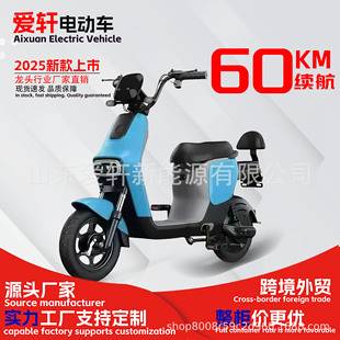 �羳���Q늄�܇M12�ƿ܇늄�����܇Դ�^���S���l�L�m�������Ħ