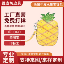�^��ţƤˮ�����X���ɐ�ˮ�����Ͳ��}�����㽶â����Ů�İ������l