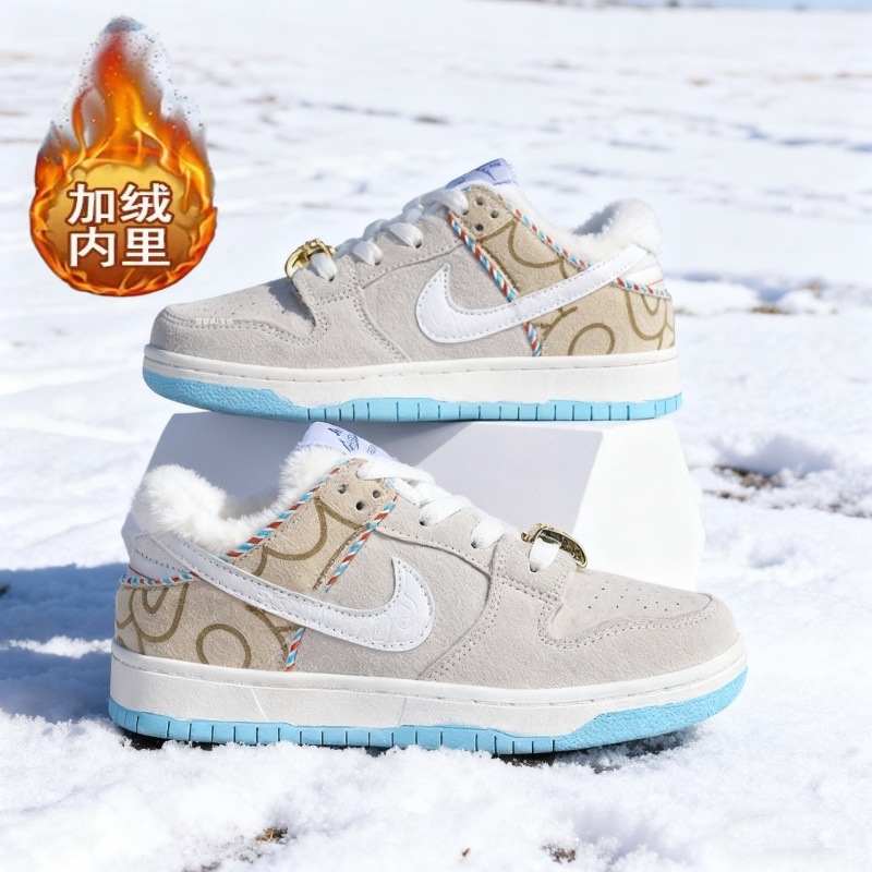 Putian Pure Original Aj Men's Shoes Dunk Dragon Head Skateboard Shoes Winter Cotton Student Kidsren's Sports Shoes Will Make Noise When Rubbed