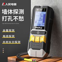 ���l��������๦�ܠ��w̽�y�x䓽�늾�����������λ͸ҕ��������