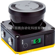 ����������sick��ȫ�������xNANS3-CAAZ30AN1����