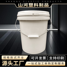 13L�S��Ͱ�C��Ͱ������Ͱ����ҺͰ�Ӻ��ܷ��w������һͰ��λ�M