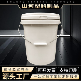 13L�S��Ͱ�C��Ͱ������Ͱ����ҺͰ�Ӻ��ܷ��w������һͰ��λ�M