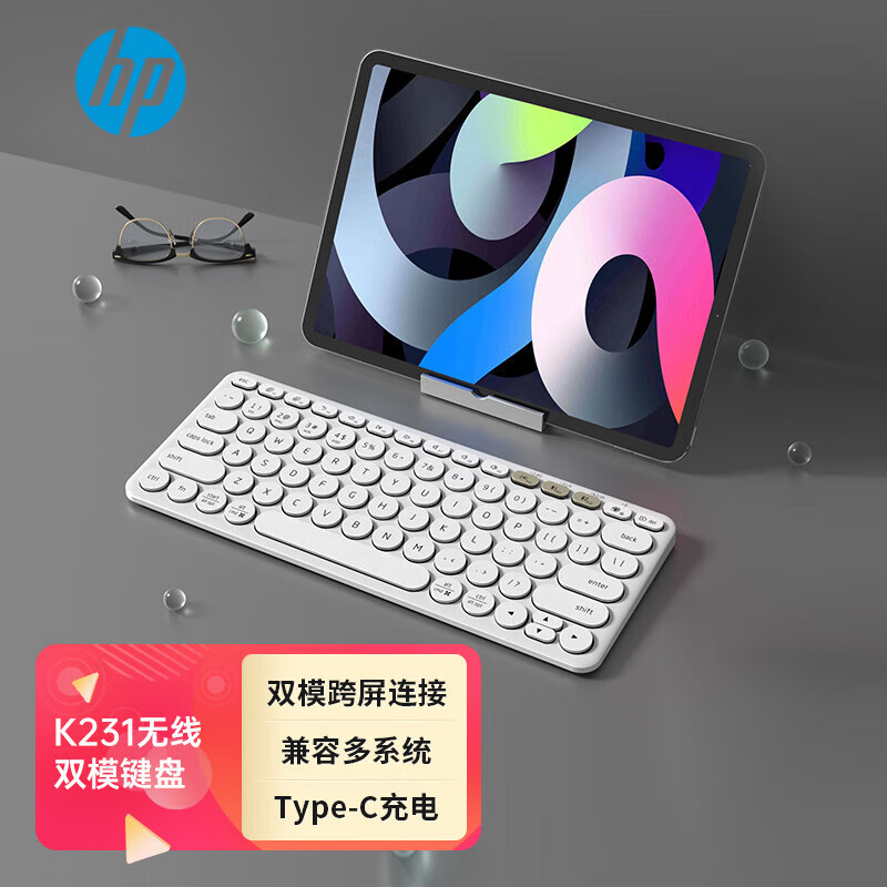 HP (HP)K231 Keyboard Bluetooth Keyboard Office Keyboard Wireless Bluetooth Dual-Mode Rechargeable Keyboard