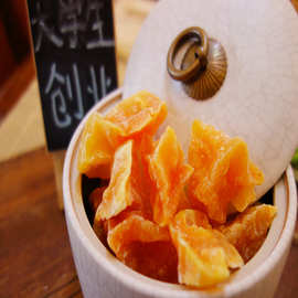 红心红薯干地瓜干块角煮粥连城农家番红薯丝片山芋干条福建特产