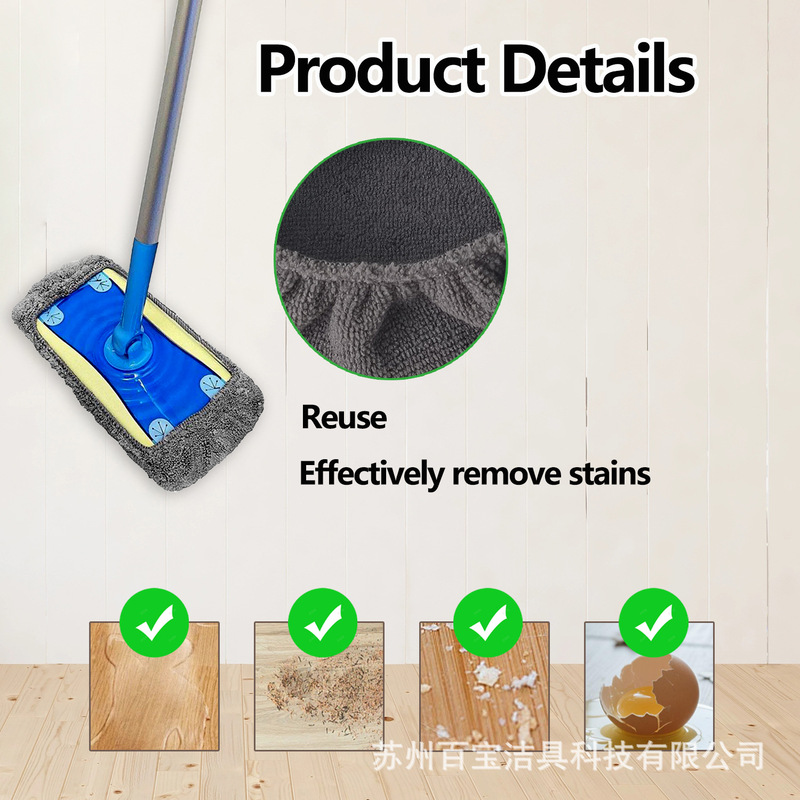 Swiffer タブレットモップ布吸収性交換用布カバー家庭用乾湿両用回転モップ布カバーに適しています。|undefined