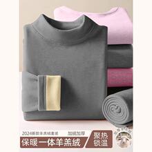 ��ů����Ů�Ӻ�ӽq�°l��ȴ����������ѝŮ���b���¾�ѝ2026��