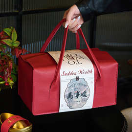 2026马年货礼盒新年礼盒空盒子过年皮质手提皮质折叠手提礼盒