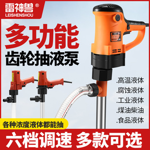 늄ӳ��ͱ�110V220V��Ͱ�ò��͙C�ͼ��͙Cˮ�ô��ʶ๦���ͳ���