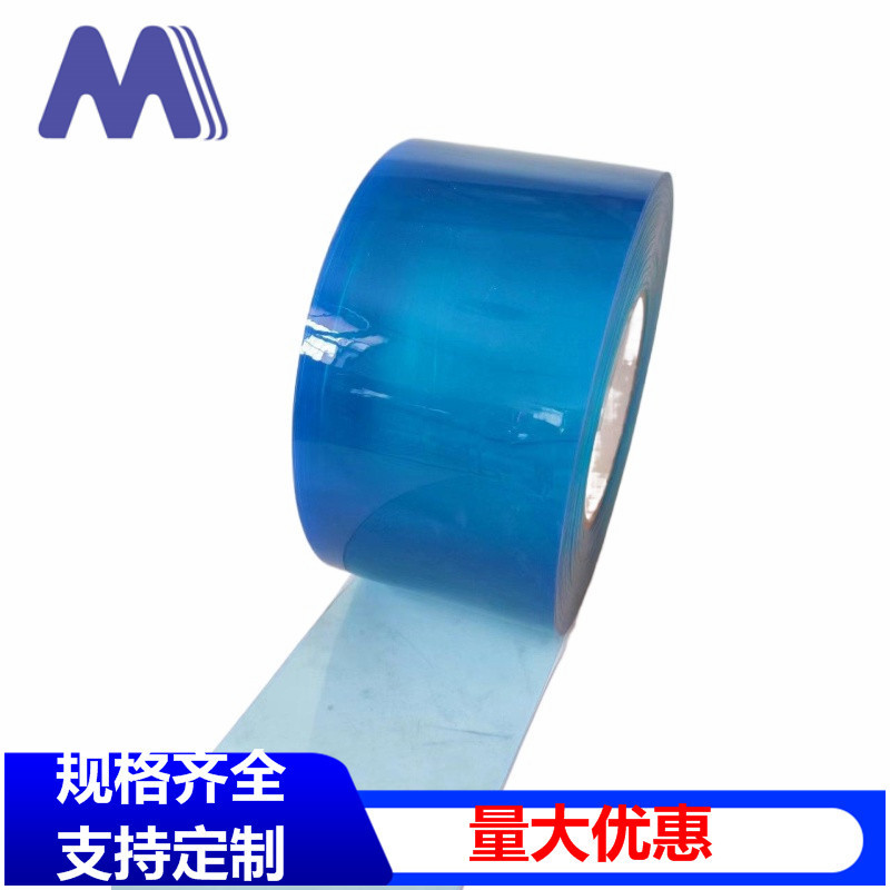 Transparent Pvc Light-Transmitting Soft Glass Door Curtain, High-Definition Plastic Curtain, Windproof and Dustproof Indoor Balcony Partition Door Curtain