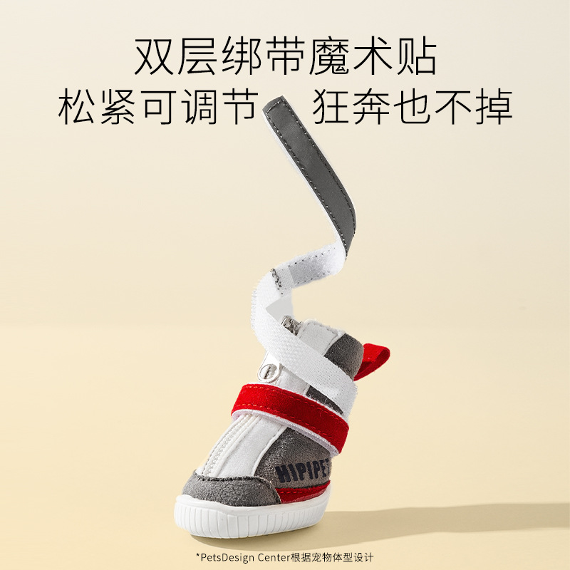 Perro otoño invierno grueso calentamiento antideslizante desgaste zapatos deportivos de nieve del noreste zapatos para perros zapatos para mascotas