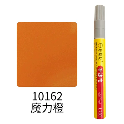 Refurbishment, Car Paint Touch-Up | Avtomobil boya qələmləri - 10162-magic-orange