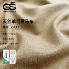 290����z��ë�_�R��ᘿ����� �p��͸�� ���������T���Ҿӷ�����