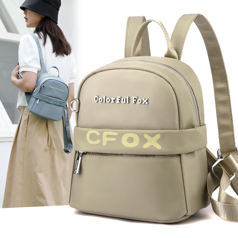 Handheld backpack