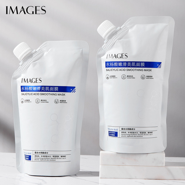 Moisturizing light and thin breathable night face mask with…