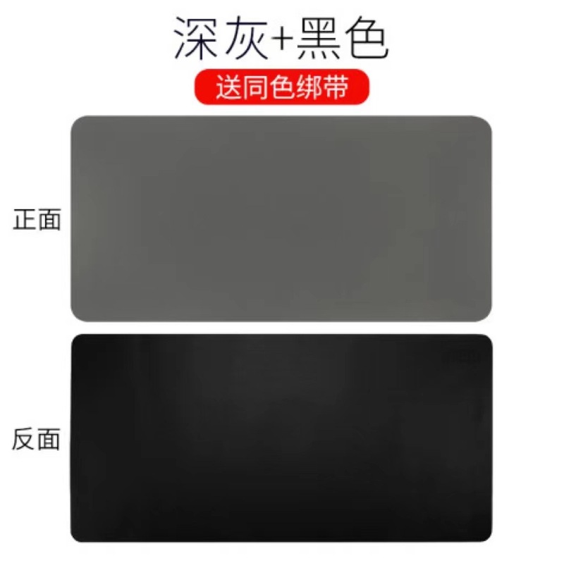 工場卸売り加工両面2色革マウスパッド超大型コンピュータデスクパッドpu皮マウスパッドオフィスパッド|undefined