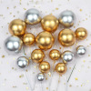 Gold and silver ball cake decorate 10 gold, silver ball gold and silver baking cake decorative golden ball silver ball cake plug -in