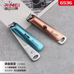 ���_����6533�h��ָ�׵� 6530�r�м���ָ���Q ��̖��ͥ����ָ�׼�