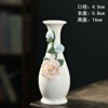 Rose hand pinch flower (Guanyin bottle) vase