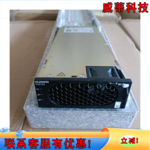 �A��R4875G1ͨ������ģ�K48V7���Dֱ4000W�_�P�Դģ�K