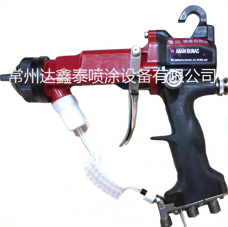 旭灿纳克压送式静电手动喷枪表面喷漆枪喷涂机家具五金HB4000喷枪