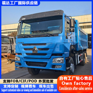 �S�ҿ羳������ж܇ 6x4��371�R�� �p������؛܇ ���ؽ����\ݔ