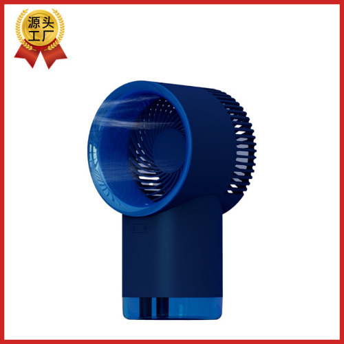 Air Circulation Fan, Quiet Charging, Multi-Purpose Home Fan, Desktop Fan, Plugless Wall Mount Fan, Office M55