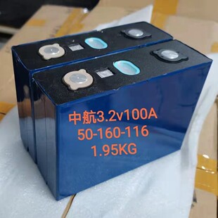 �к�3.2V100Ah��C�F�늳� 늄�܇��܇�^��܇̫��܃��ܵ��m��