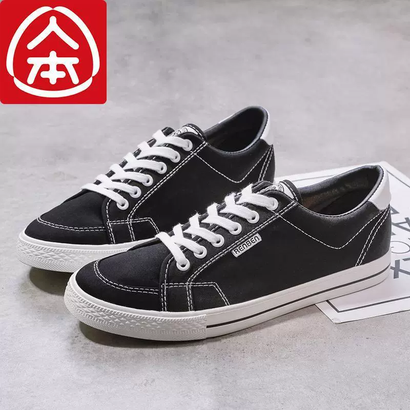 RB7567 Холщовая обувь Мужская весна и осень 2025 Корейская версия повседневной обуви из ткани для студентов дышащая классическая обувь с низким верхом для пар пар