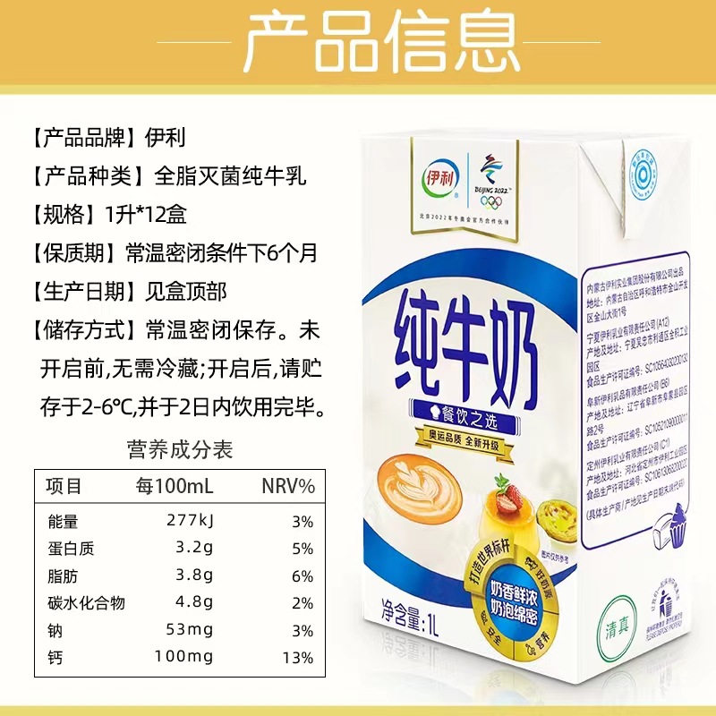 微信图片_20220626184710