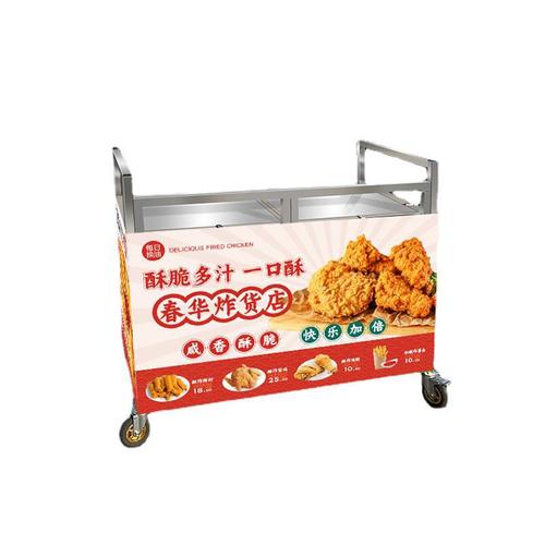 Folding stall cart, food cart, mobile food truck, night market, takoyaki stall, mobile stall, hand-pushed cart, street stall