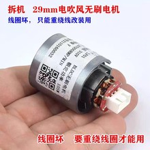 ��C �߉��oˢ �����L�C 11�f�D �X�Ͻ��~݆ ֱ��׃�l 늴��L늙C