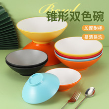 �ܰ����붷���뜫�������^�������������C����·�۴�������Q���