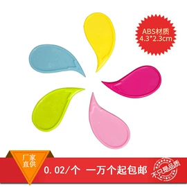 封口夹;肥皂盒/架;衣钩/挂钩