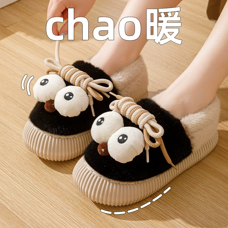 Большие глаза толстые подошвы хлопчатобумажные тапочки дамы зимой 2024 новый интерьер противоскользящие и теплые наружные шерстяные тапочки