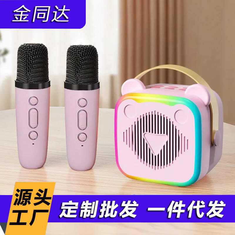 跨境爆款K10蓝牙音箱话筒一体户外直播家用K歌带麦克风蓝牙音响|undefined