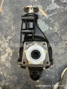 Applicable to Nissan D22 front main reducer assembly reducer assembly differential 38500-67g17
