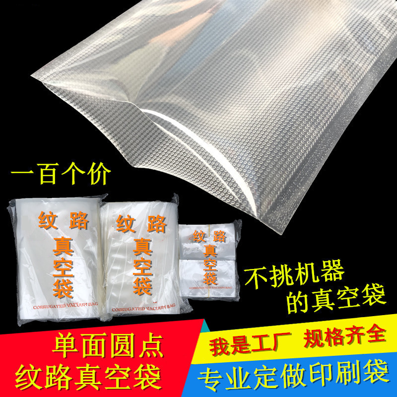 ·ʳƷװܷڻԲ·ѹ͸ܷ