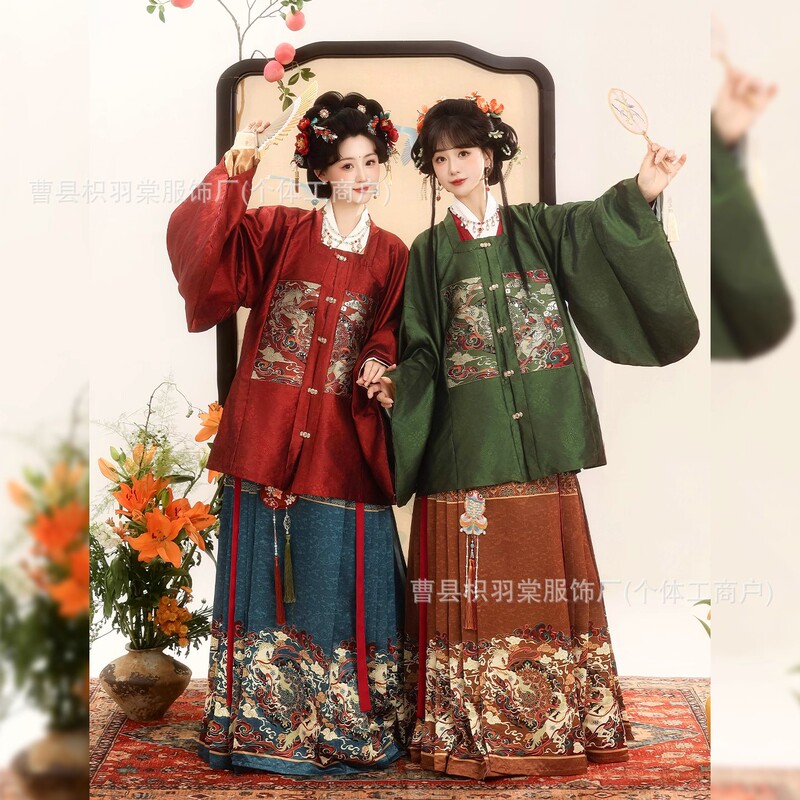 Zhi Yutang's Original Ming-Style Han Dynasty [Shenma] Year of the Horse Square Collar Patchwork Makeup Autumn and Winter Horse-Faced Skirt Suit