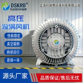 鼓风机;不脱硫除尘;空气净化设备