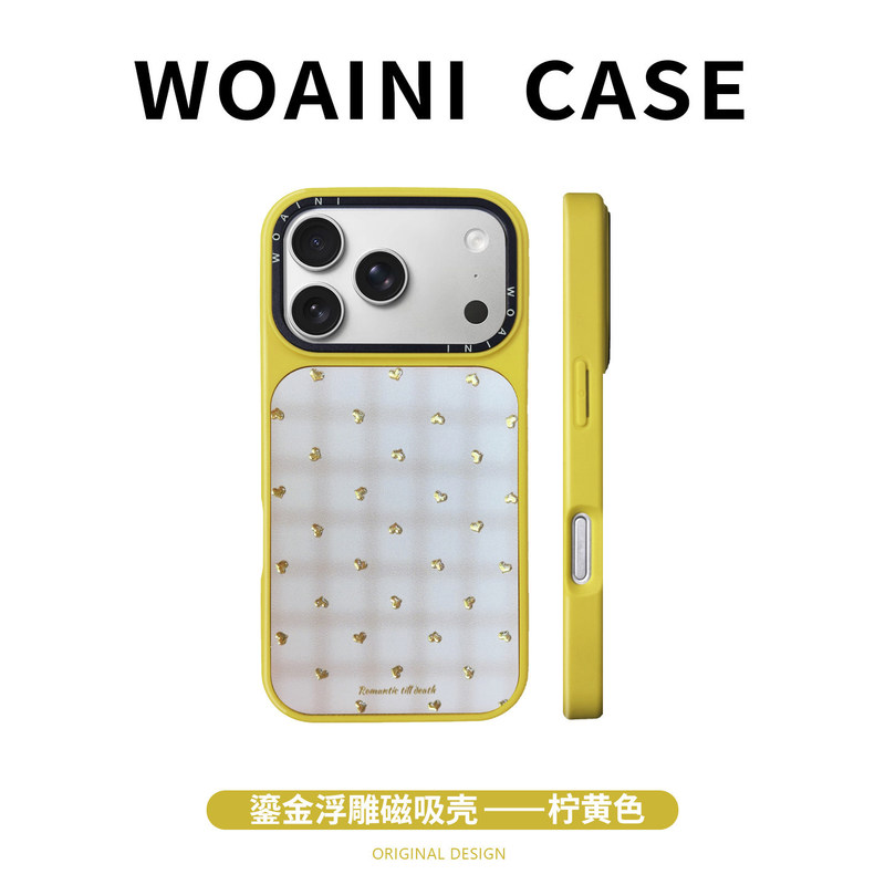 Magnetic case suitable for iPhone 17 Pro Max, trendy brand, high-end aluminum alloy two-in-one case for Apple 16, 17, 13 Pro Magnetic case suitable for iPhone 17 Pro Max, trendy brand, high-end aluminum alloy two-in-one case for Apple 16, 17, 13 Pro