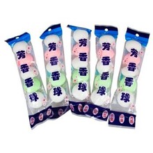 芳香球男士卫生间小便池除臭卫生球厕所除味香精球尿斗除臭球厂家