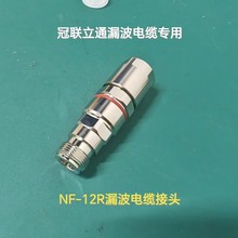 N-K1/2й¶��|Nĸ�^�Ӷ���֮һй¶����Nĸ�^NJ12©�|�����B����