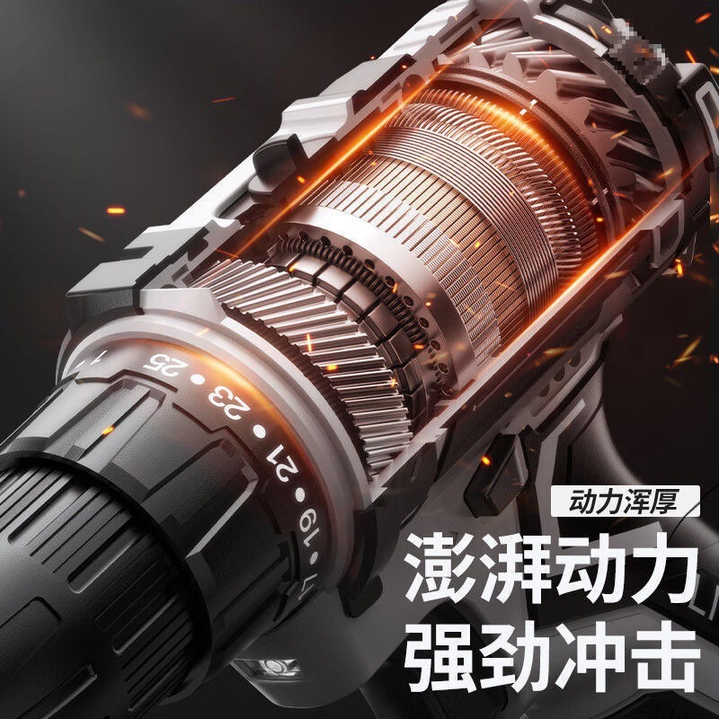 OLED 充電式電気ドリルツールセットハードウェア電気技師木工修理多機能家庭用組み合わせセット|undefined